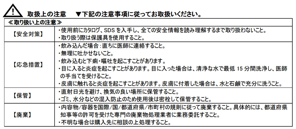 シェル リムラ R3 L Extra 10W-30 ( DH-2 ディーゼル エンジンオイル ) 200L ドラム缶 | ディーゼルエンジンオイル, 200Lドラム缶 | ジェイピットショップ